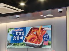 -海底捞火锅(天津SM城市广场店)