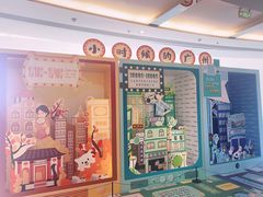 -北京路天河城