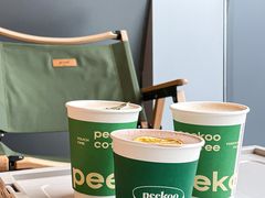 -peekoo coffee(尚嘉中心店)
