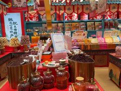 -捶糖帮桂林特产伴手礼(西街店)