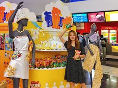 -万达影城(金牛万达广场激光IMAX店)