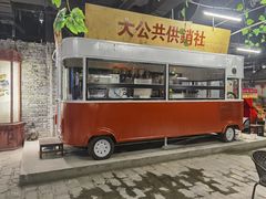 -居然之家家居生活MALL(丽泽店)