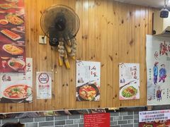 -手擀菠菜面(西康路店)