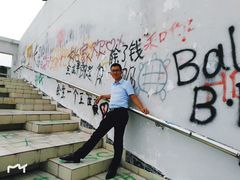 -上海大学（宝山校区）-图书馆