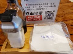餐具摆设-十一街幺鸡成都担担面(悠方店)