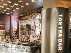 -大益茶庭(永庆坊店)