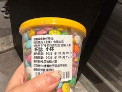 -m豆巧克力世界(上海世茂广场店)