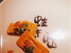 -蛙来哒(东城万达店)