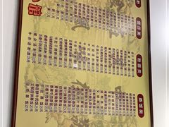 -荔园小馆(园岭新村二期店)