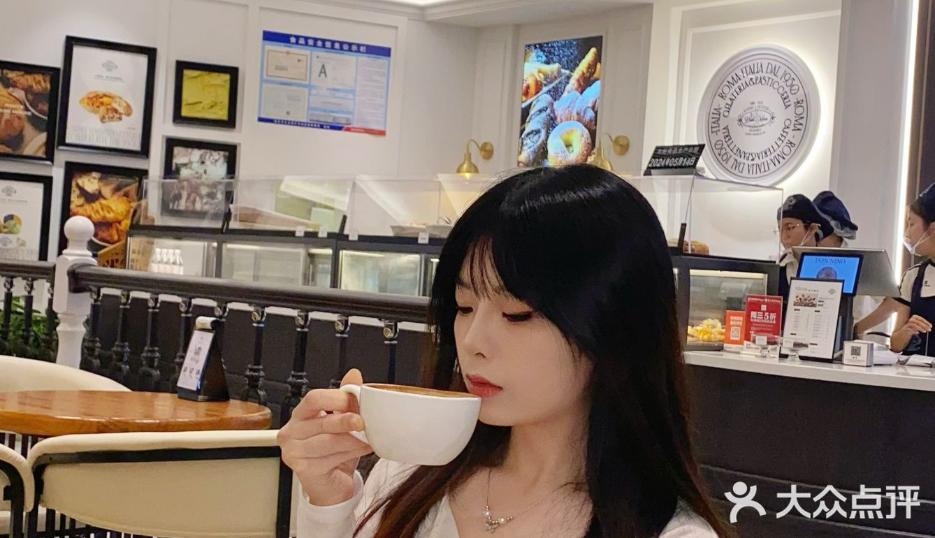 在重庆！吃到了肖战同款冰淇淋😋