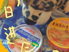 -绿叶子(春秀路店)