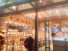 -仟吉·ART FARM主题店(菱角湖万达店)