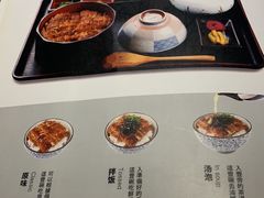 -昇鳗鱼家(浦东店)