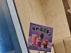 -必胜客(中大银泰店)