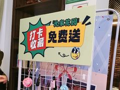 -沈家花园如皋菜(君御豪庭店)