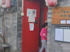 门面-猫小院猫主题咖啡厅(北锣店)