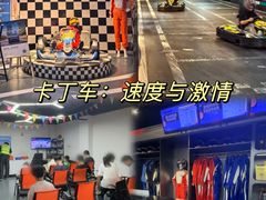 -韵姐牛奶甜品世家
