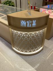 -潮宏基(龙湖常州龙城天街店)