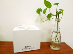 -麦雪尔甜品·生日蛋糕(新街口旗舰店)