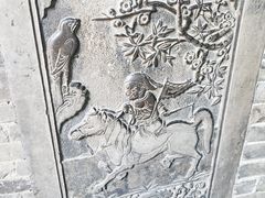 -山西王家大院