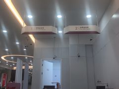 -中国工商银行(上海市桃林路支行)