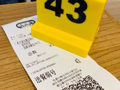 -大家乐(深圳华强北店)