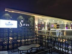 -杜尚rooftop露台酒吧
