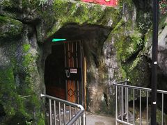-宝晶宫旅游景区