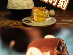 -半勺舒舒(太乙店)