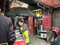 -海关荤豆花(洋河一路店)