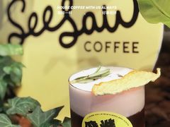 -Seesaw Coffee(88铜仁路店)