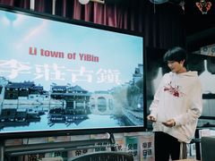 -帝京日语(春熙路旗舰校区)