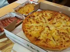 -尊宝比萨(福强店)