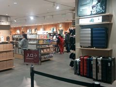 -MUJI无印良品(大唐西市店)