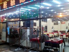 android_upload_pic-天津乾毓德饭庄·清真传统炒菜·海鲜烧烤(咸阳路店)