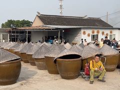 -苏州市吴中区光福窑上花果蜜饯厂