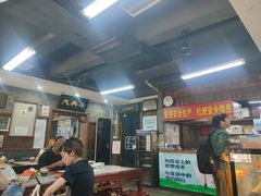-天兴居(鲜鱼口街店)