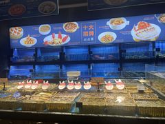 -徐记海鲜(大明宫|北二环店)