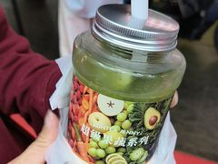 -沪上阿姨·精选茶饮(后营师范学院店)