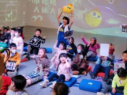 -小鸡哆哆故事屋·儿童乐园(嘉里城店)