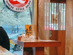 -日出拉面(望京店)