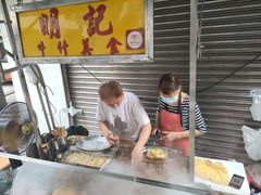 -明记牛杂(新马路分店)
