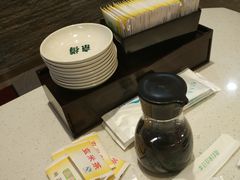 -京樽回転寿司(奥林匹克店)