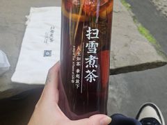 -扫雪煮茶(西村店)