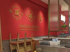 -湘江红·湖南招牌菜(莲花南路店)