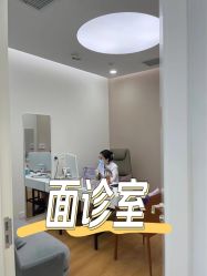 -禾美嘉医疗美容