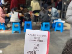 -海关荤豆花(洋河一路店)