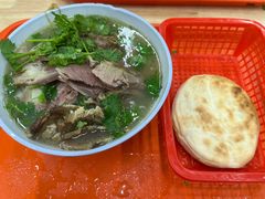 -宋老三苏肉羊肉汤老店
