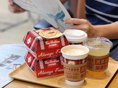 -Tims天好咖啡·贝果(华侨城步行街店)