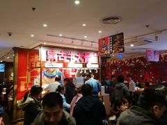 大堂-西贝莜面村(上海百联西郊店)